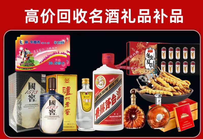 鸡泽回收虫草价格