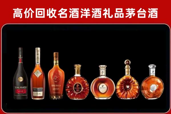 鸡泽回收红酒的价格